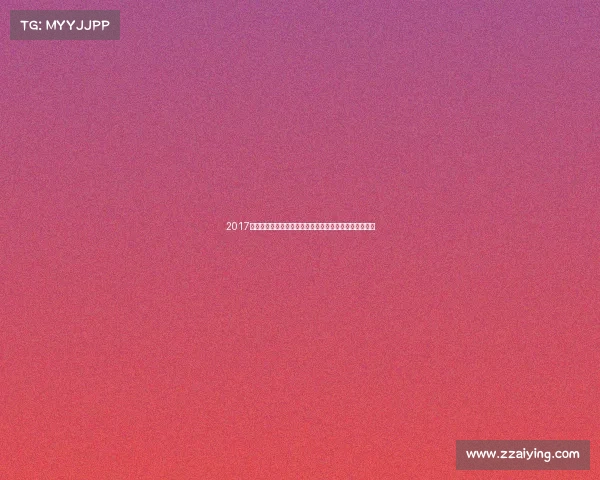 2017年日本职业棒球联赛巅峰赛季球队争霸球星荣耀时刻回顾 2017年日本职业棒球联赛巅峰赛季球队争霸球星荣耀时刻回顾