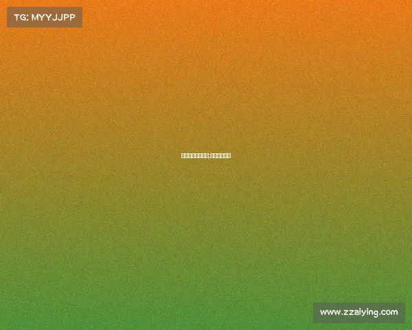 包头台球赛事直播;包头台球学校