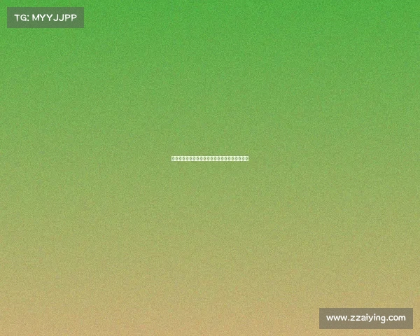 小众产业巅峰之战全球顶级赛事隐秘江湖荣耀竞逐