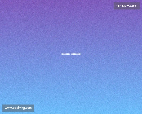 我国为电子竞技_我国电子竞技起源