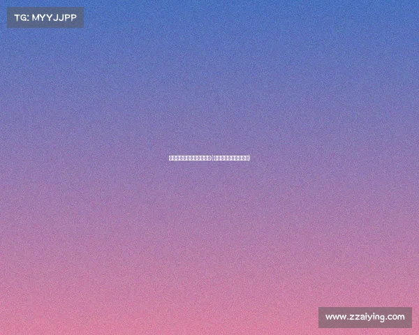 清华电子竞技大赛官网入口(清华电竞学校录取条件) 清华电子竞技大赛官网入口(清华电竞学校录取条件)