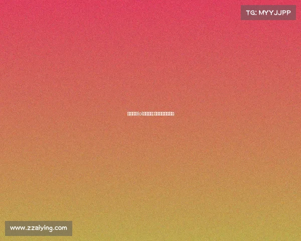 电子竞技lol社团纳新;电竞社团纳新海报