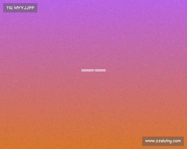 皇冠电子竞技足球-皇冠电竞是什么 皇冠电子竞技足球-皇冠电竞是什么